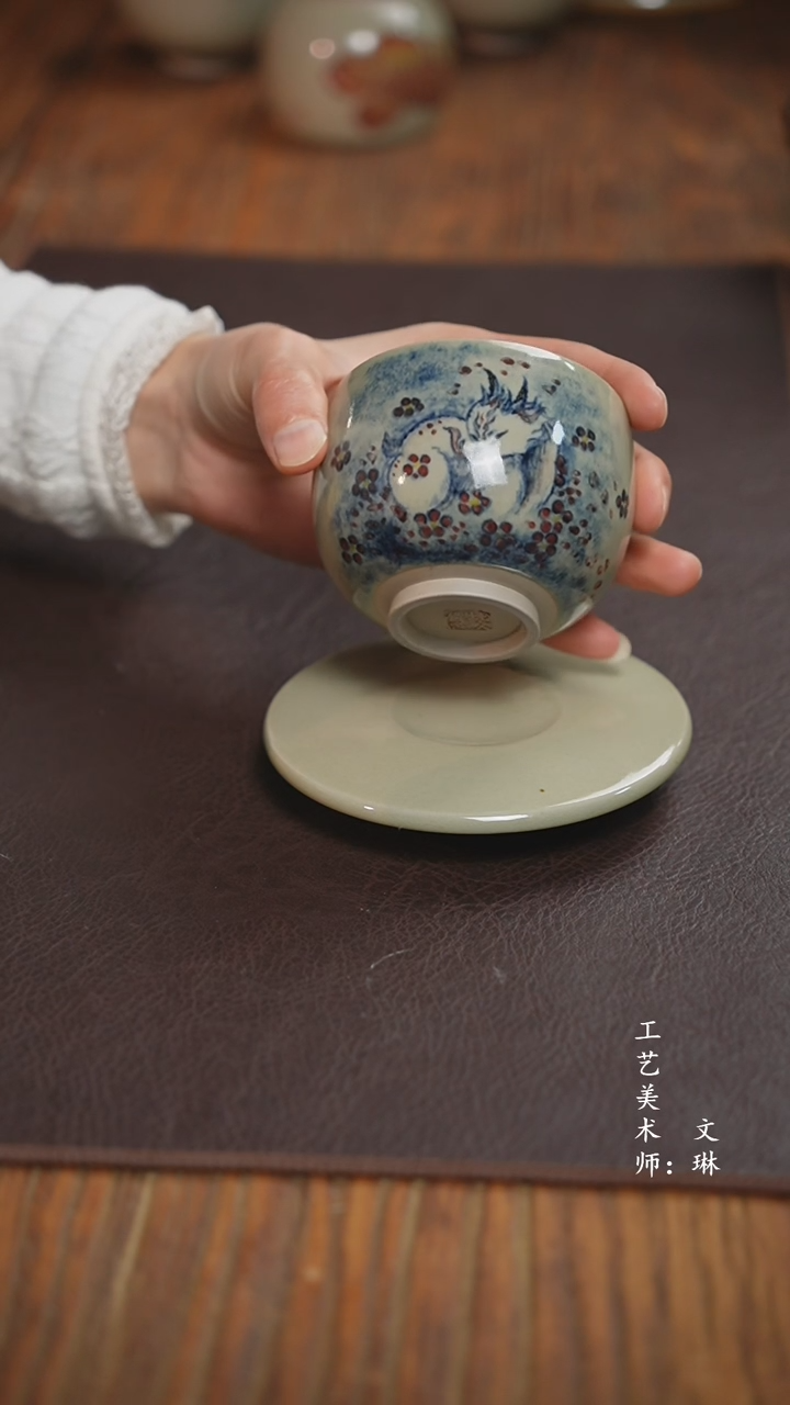 【闪购商品】【文琳甄选】华宁陶