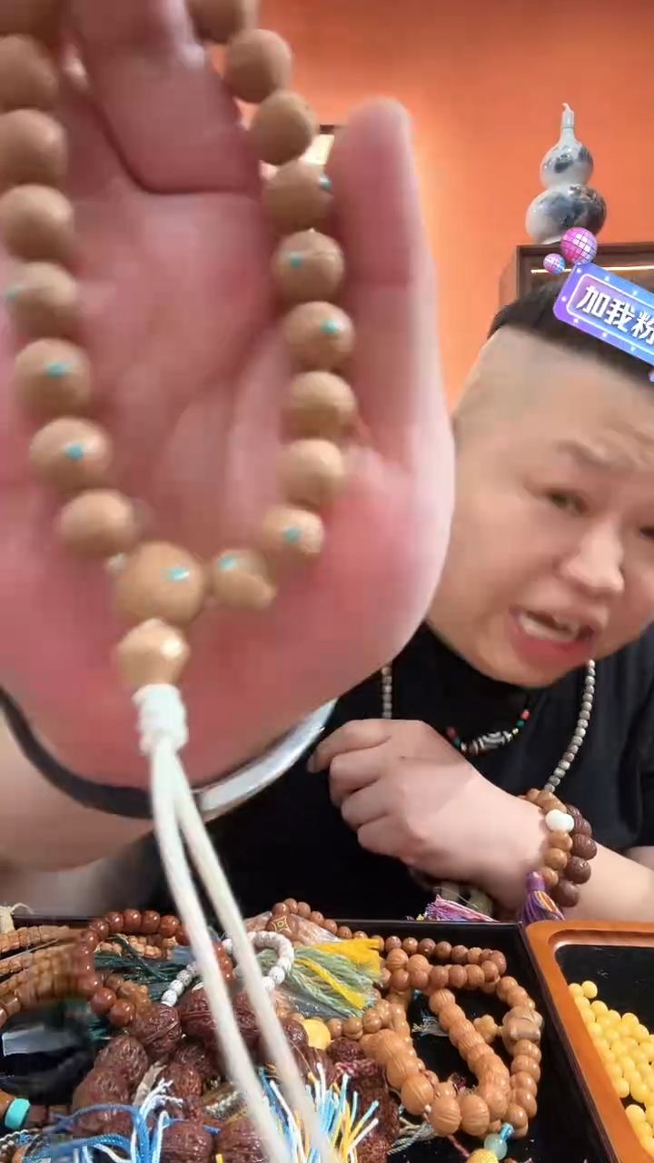 手串凤眼菩提全量镶嵌尼泊尔凤眼手串多样性发1H042