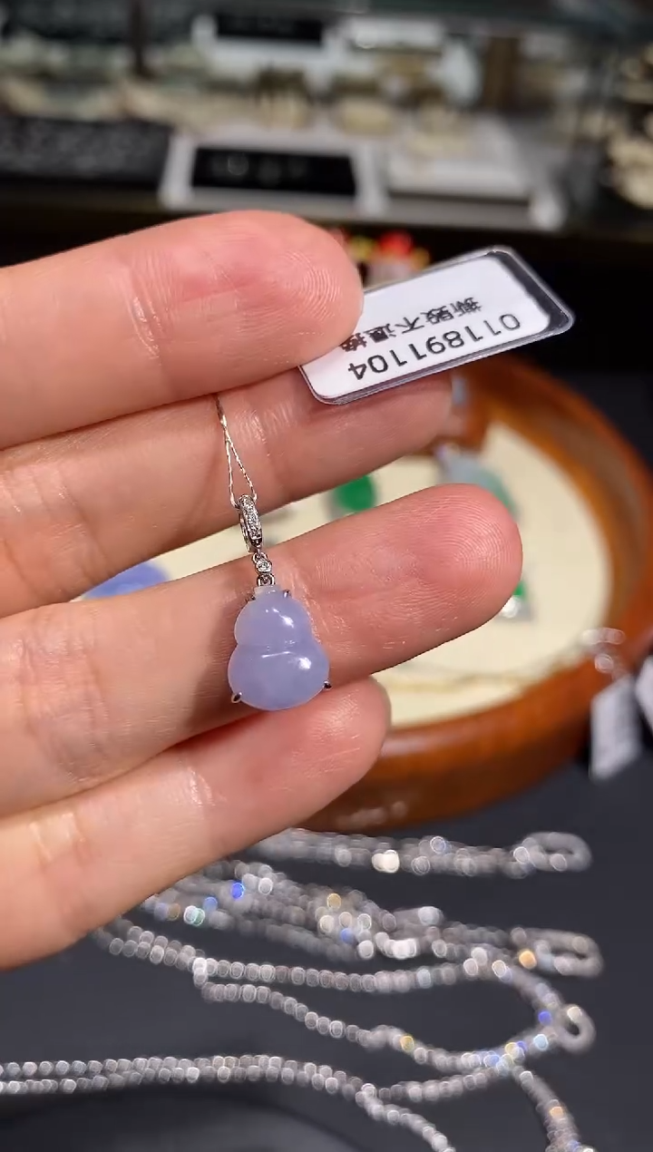 【闪购商品】翡翠颈饰18K金镶嵌吊坠