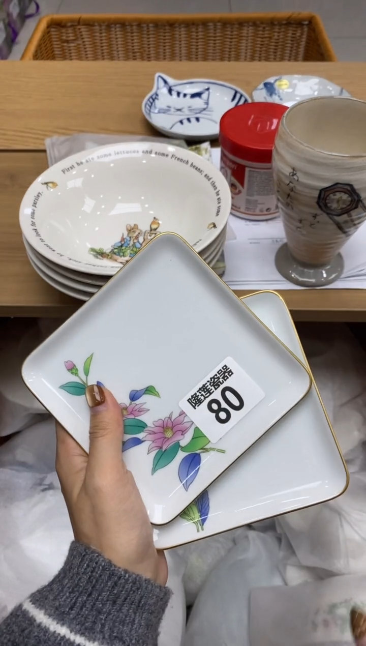 瓷片谜隆莲全球选好物精选