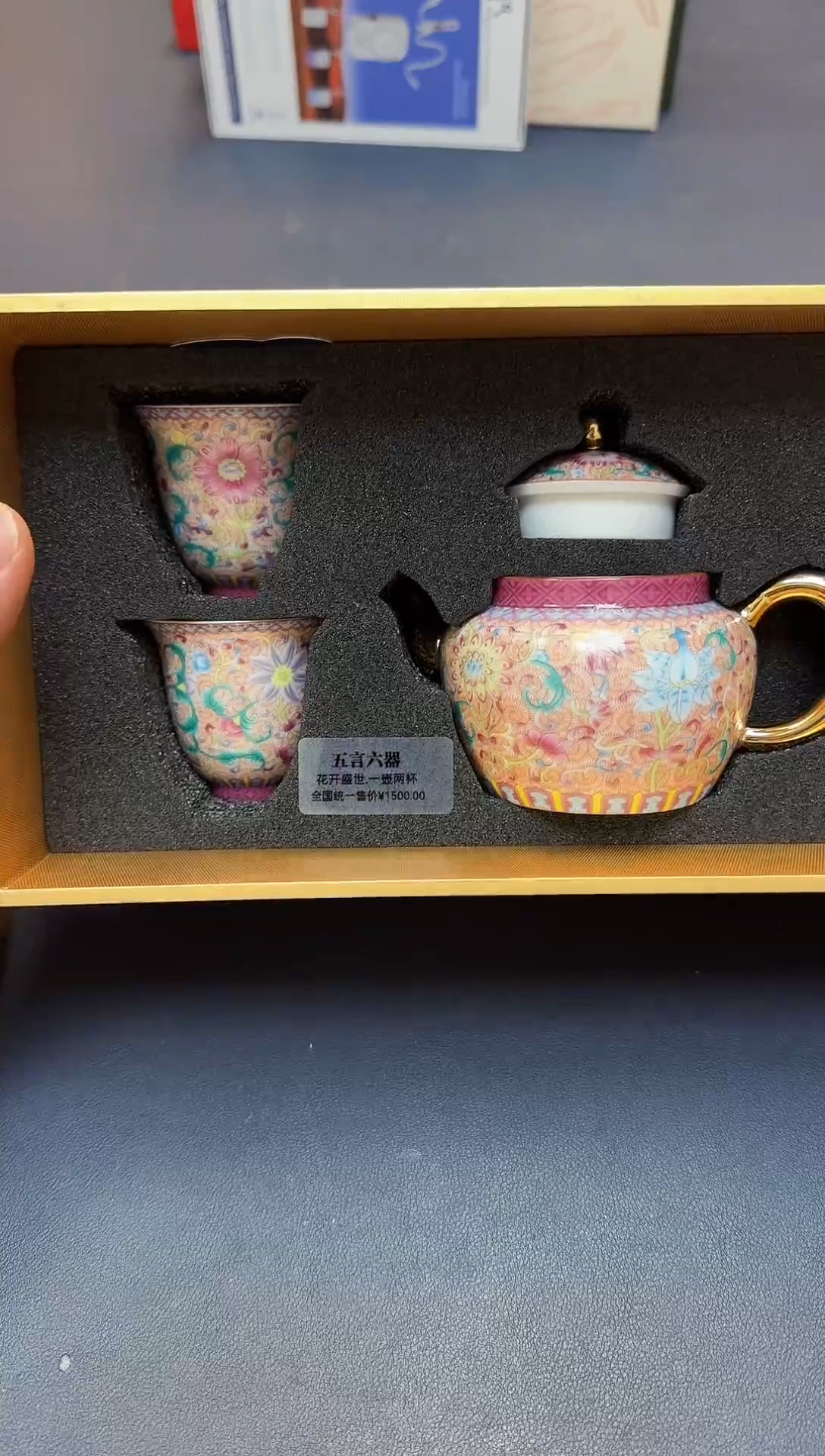 瓷片老号重启，一漏到低@@WL8