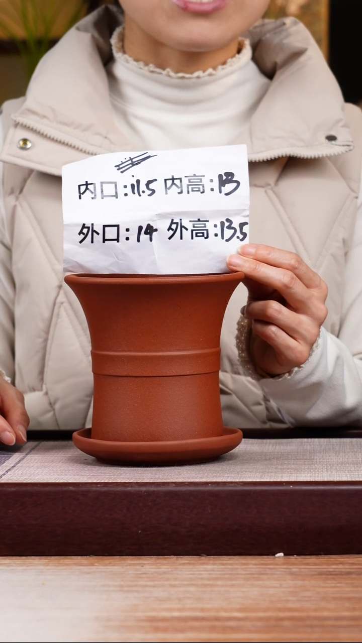 紫砂花盆清水泥迷你中带小喇叭一只带色差托盘