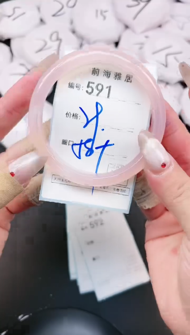 【闪购商品】玛瑙/玉髓手镯未镶嵌591