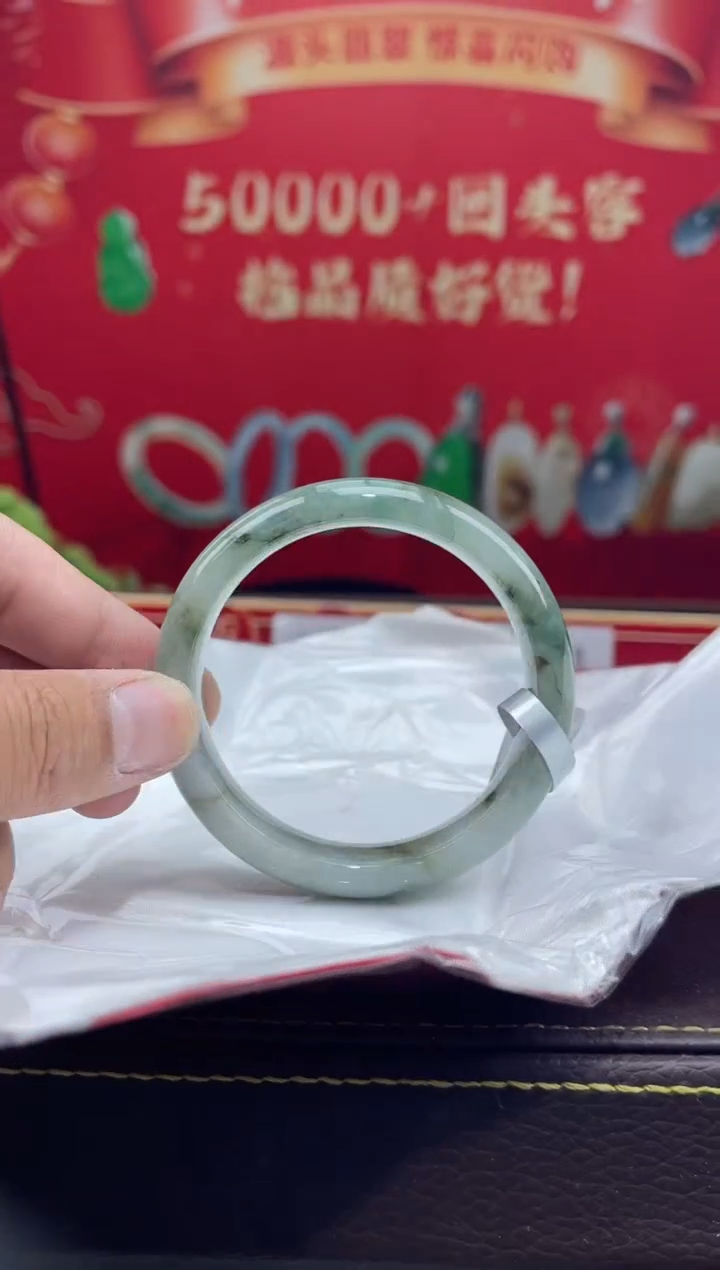 【闪购商品】翡翠手镯未镶嵌23手镯