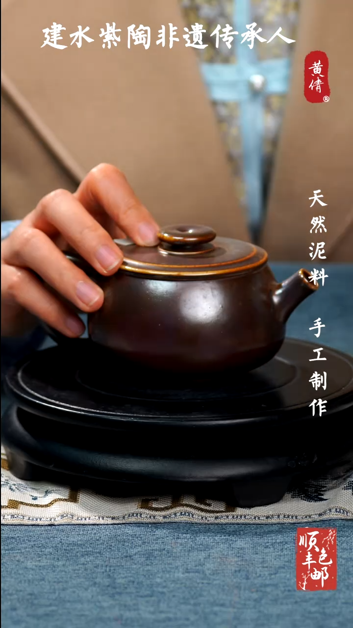 【闪购商品】壶云南建水紫陶壶104