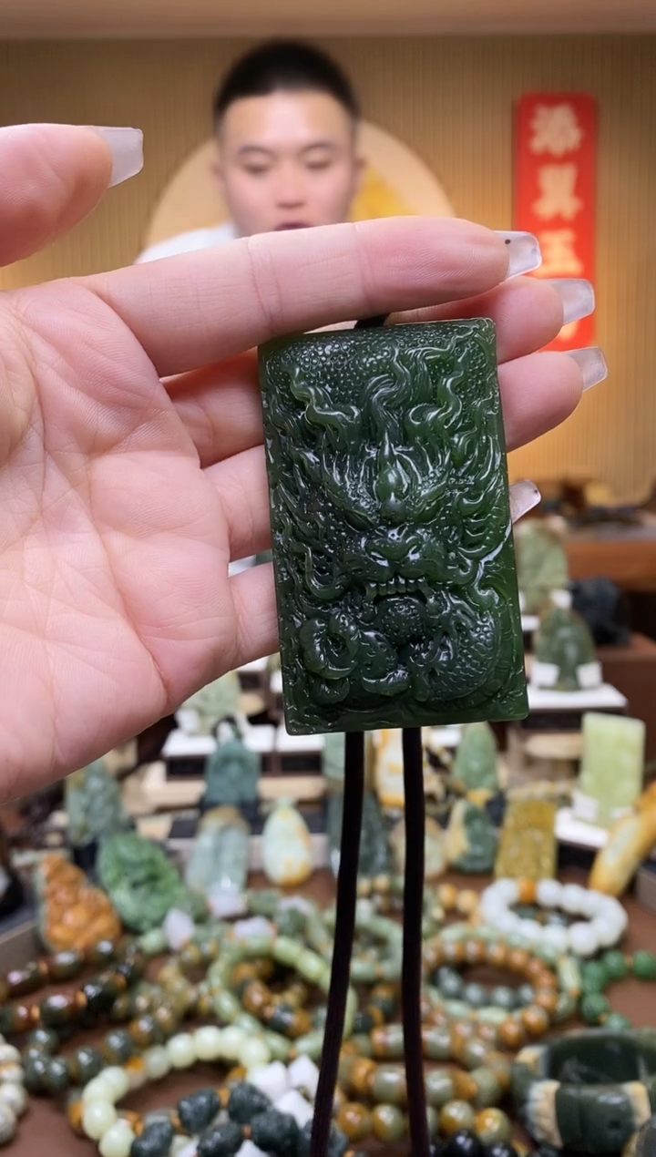 【闪购商品】和田玉（碧玉）吊坠未镶嵌多样性随机发一