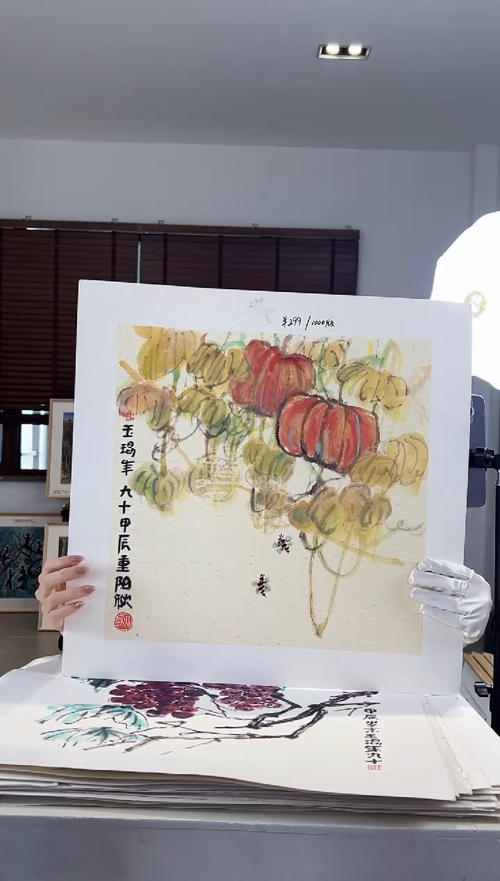 【闪购商品】版画限量亲签盖章版画S