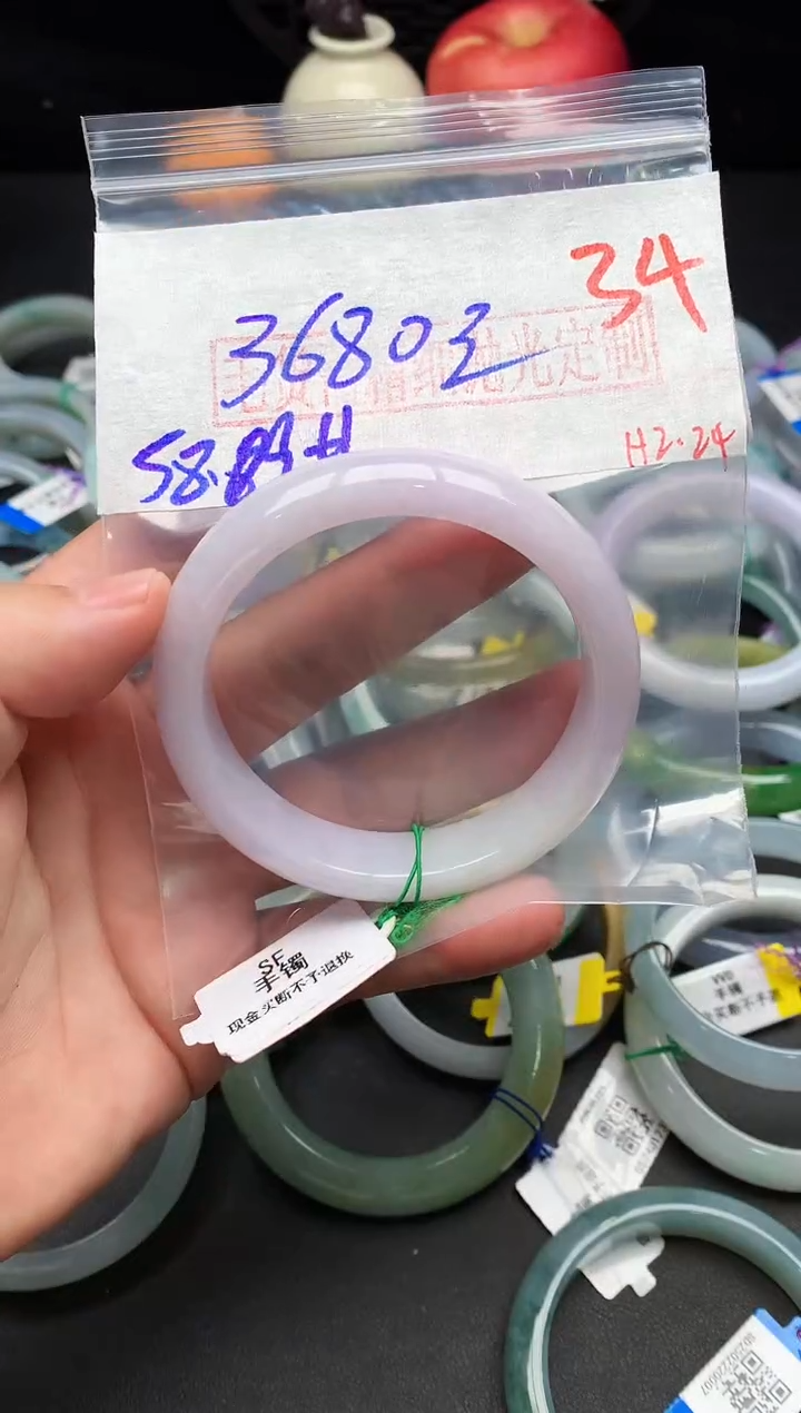 【闪购商品】定制翡翠未镶嵌毛货需精细抛光+多样性发货拍一发一