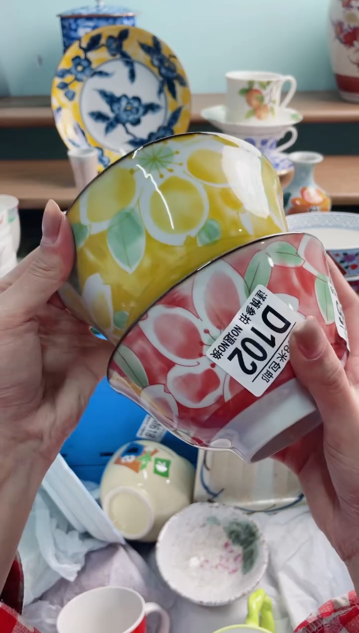 陶瓷雨**游D102******* 2黄2红