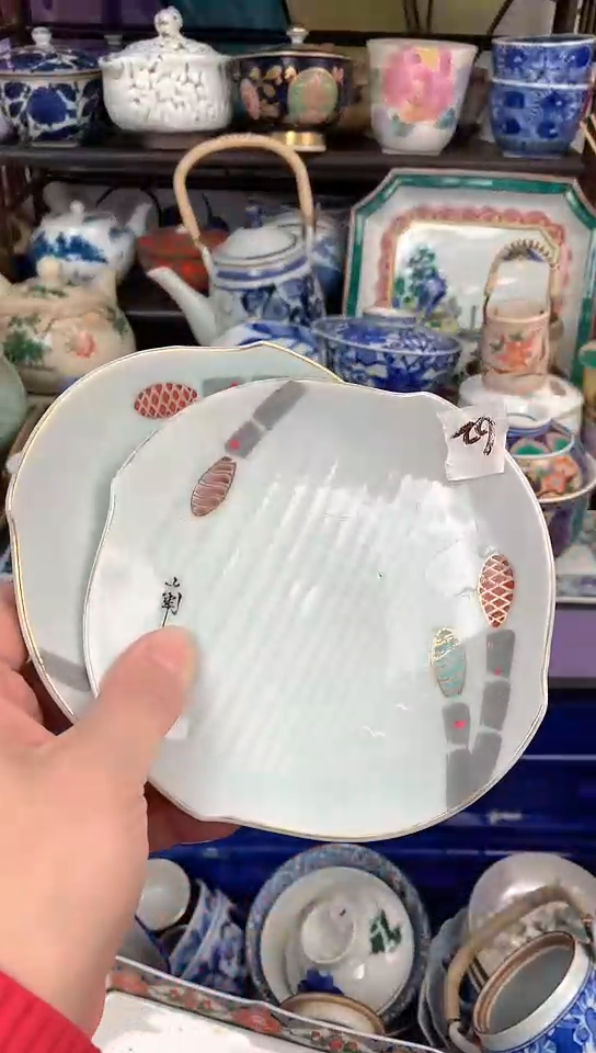 瓷片镰仓物语甄选瓷器62