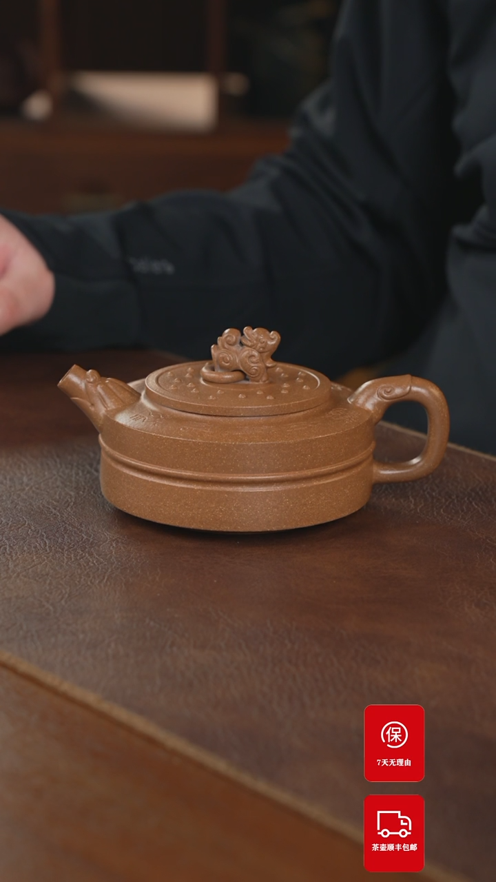 【闪购商品】紫砂茶壶紫砂壶紫砂壶