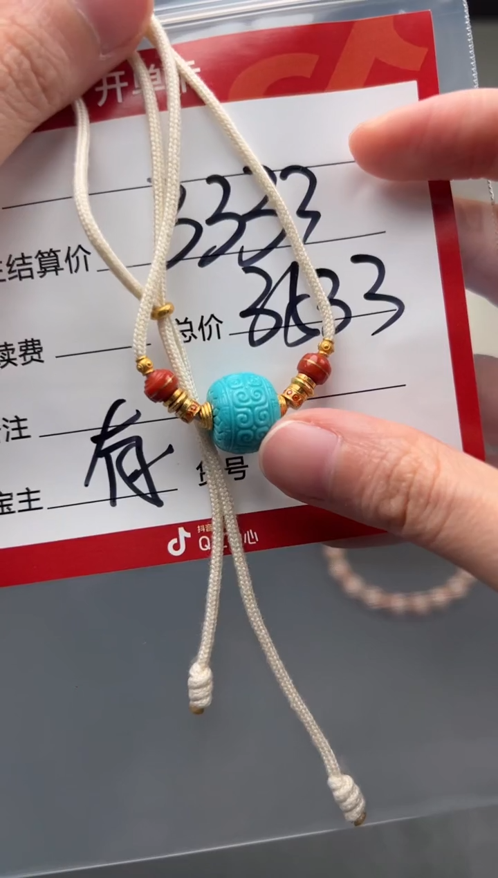 绿松石18K金镶嵌配饰配饰配饰配饰