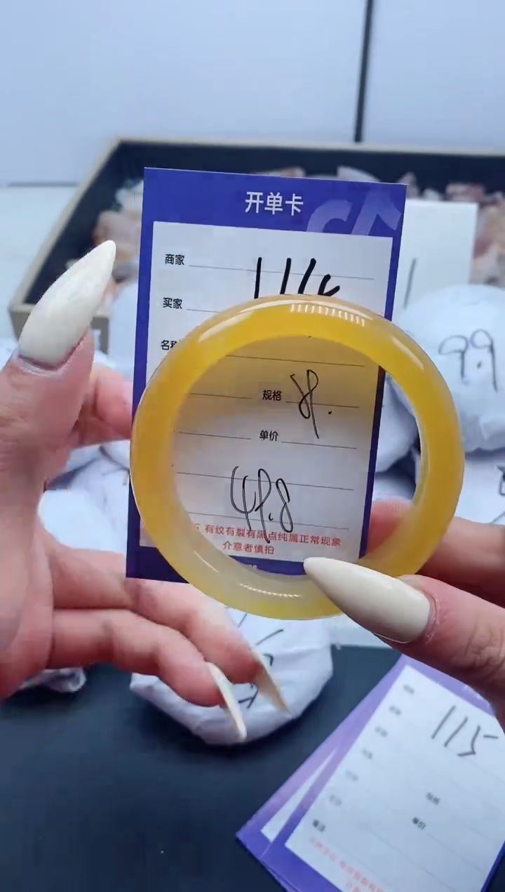 【闪购商品】石英质玉手镯未镶嵌114-59