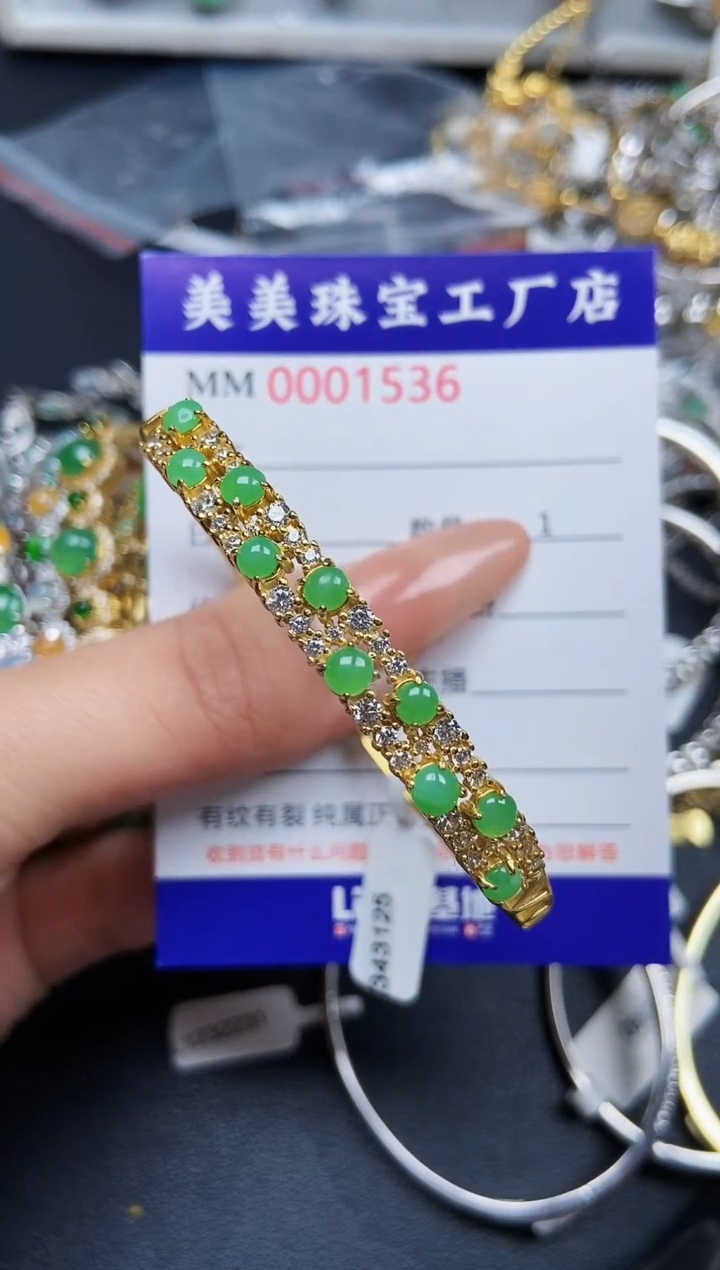 【闪购商品】翡翠颈饰银S925镶嵌1536