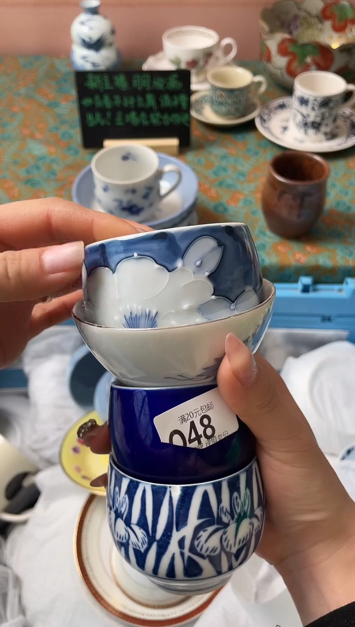 瓷片亲**儿瓷器瓷器Q48