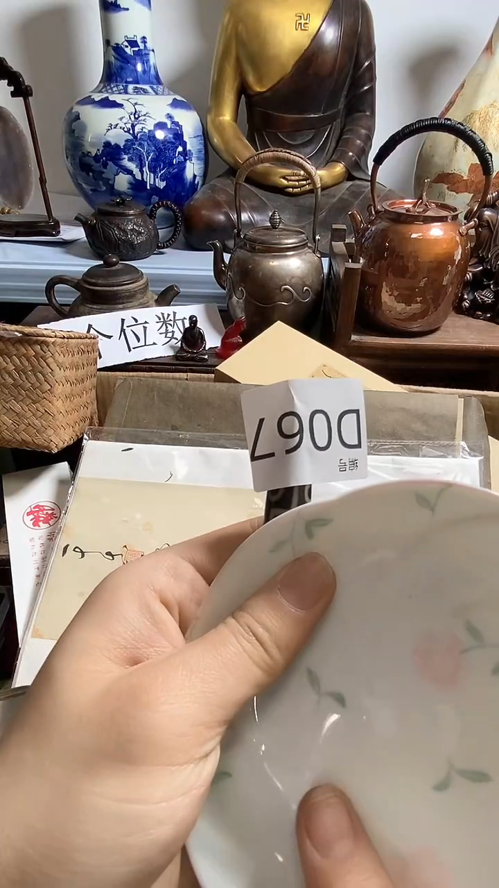 瓷器瓷器瓷器瓷器