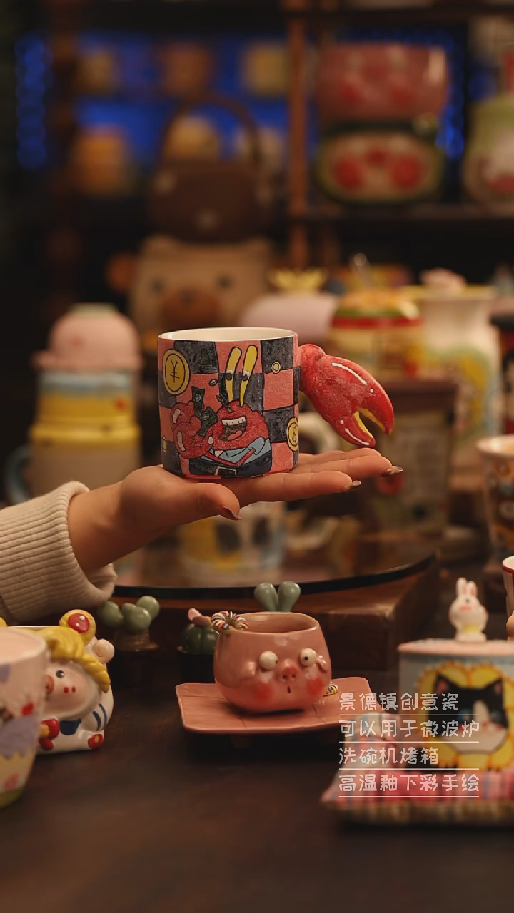 陶瓷景德镇可爱陶瓷釉下彩绘设计师款