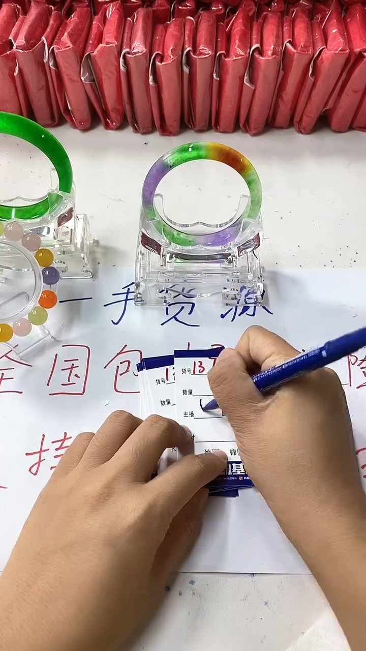 流行美美百搭真实好看直播间137/59-58