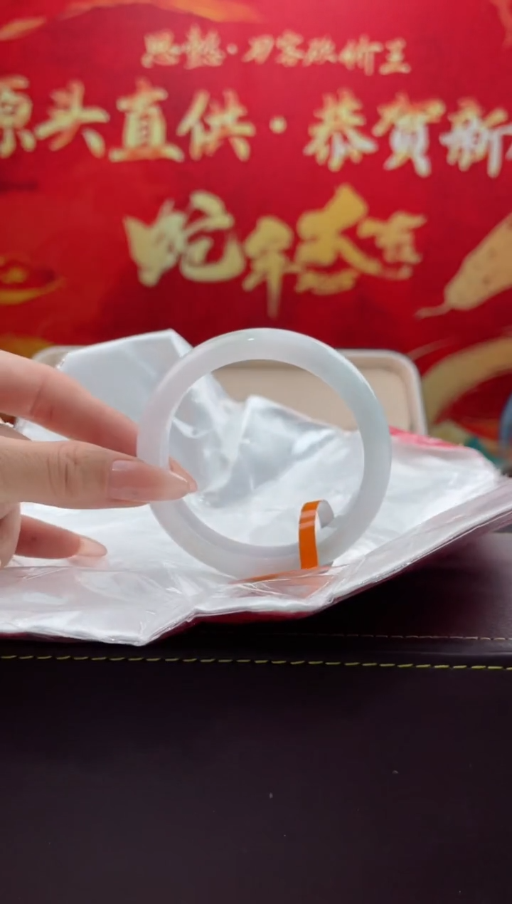 【闪购商品】翡翠手镯未镶嵌11翡翠手镯