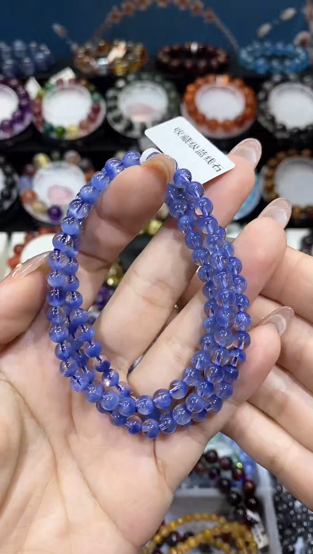 水晶手串未镶嵌蓝线多圈5+