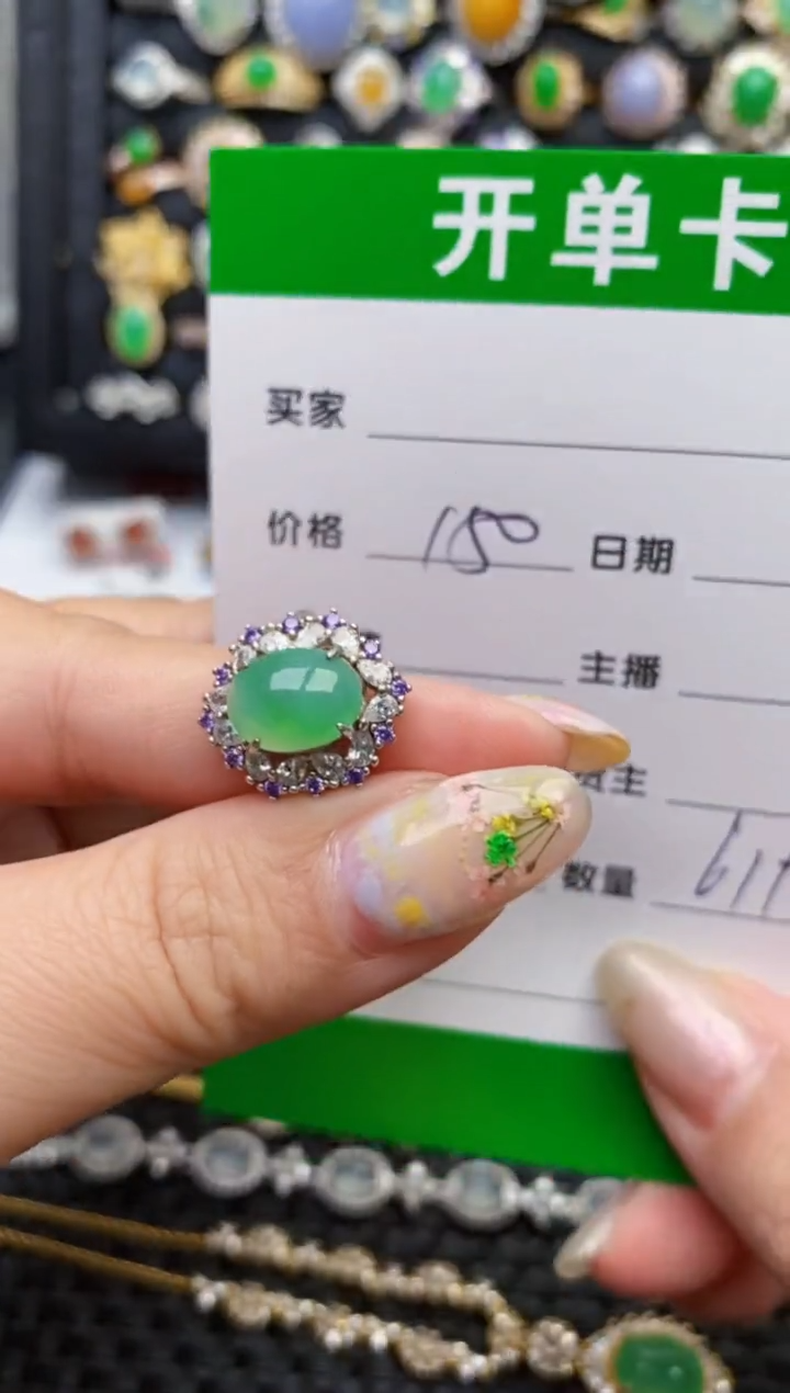 翡翠戒指银S925镶嵌6190