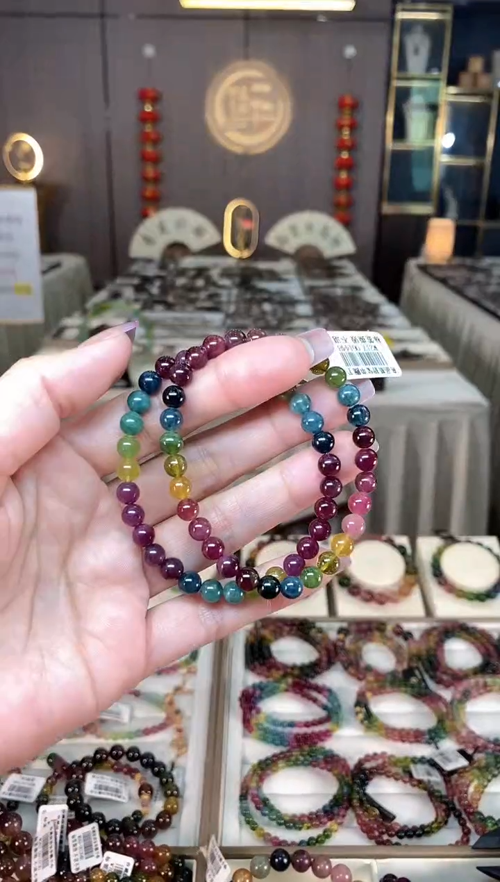 未镶嵌冰透体老矿碧玺彩虹单圈手串6mm+碧玺hon多样性发一条