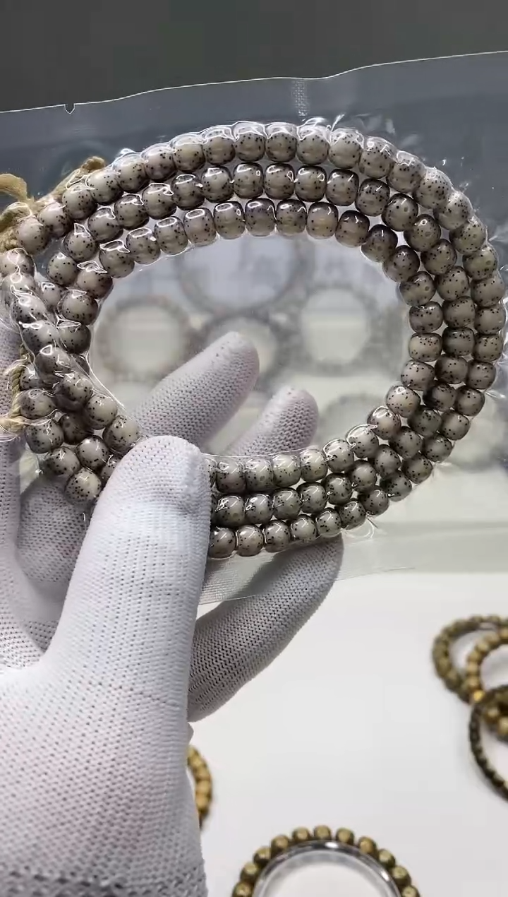 手串星月菩提333     b12