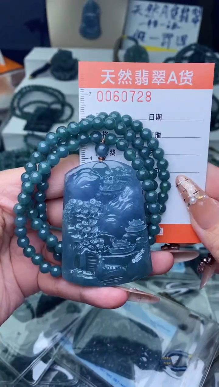 【闪购商品】翡翠颈饰未镶嵌··············