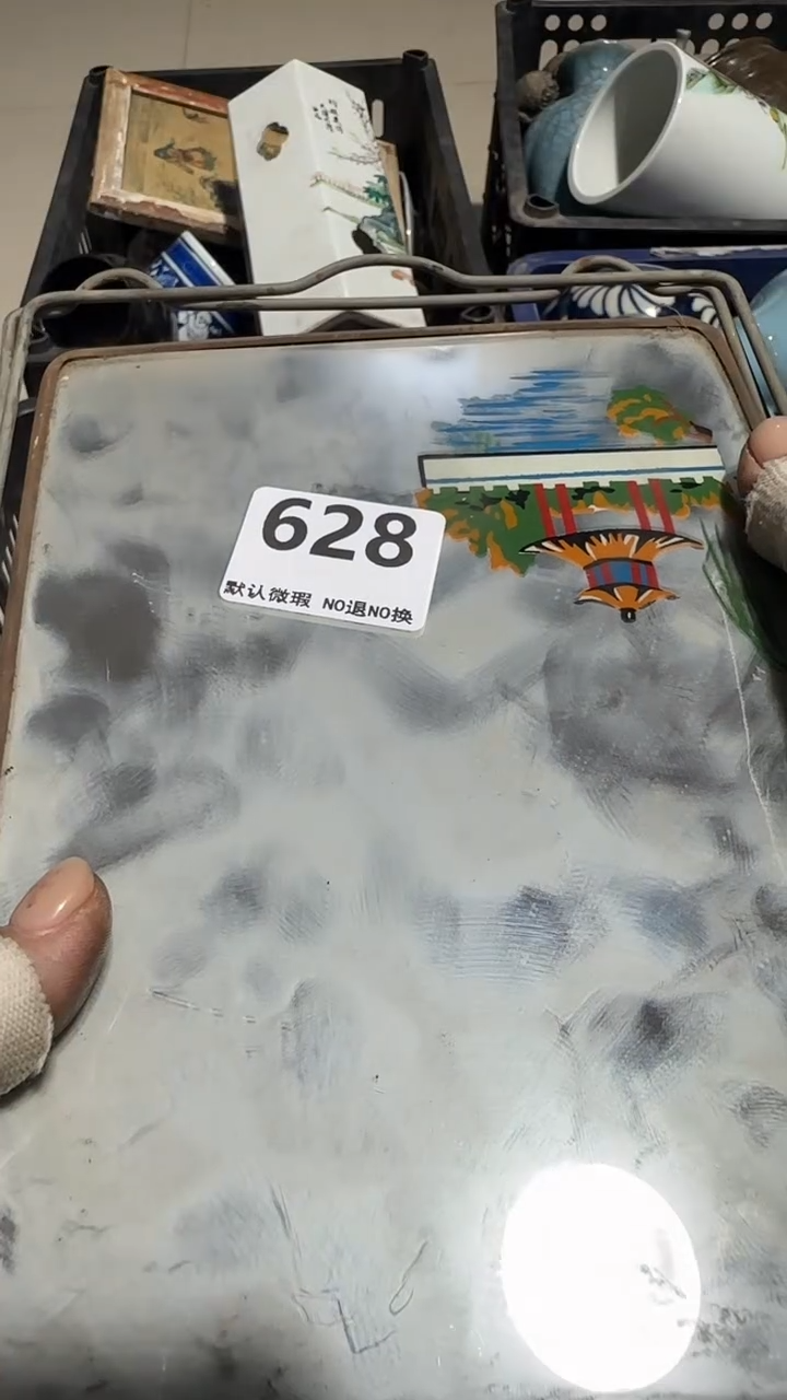 瓷片T***6京信工艺品628