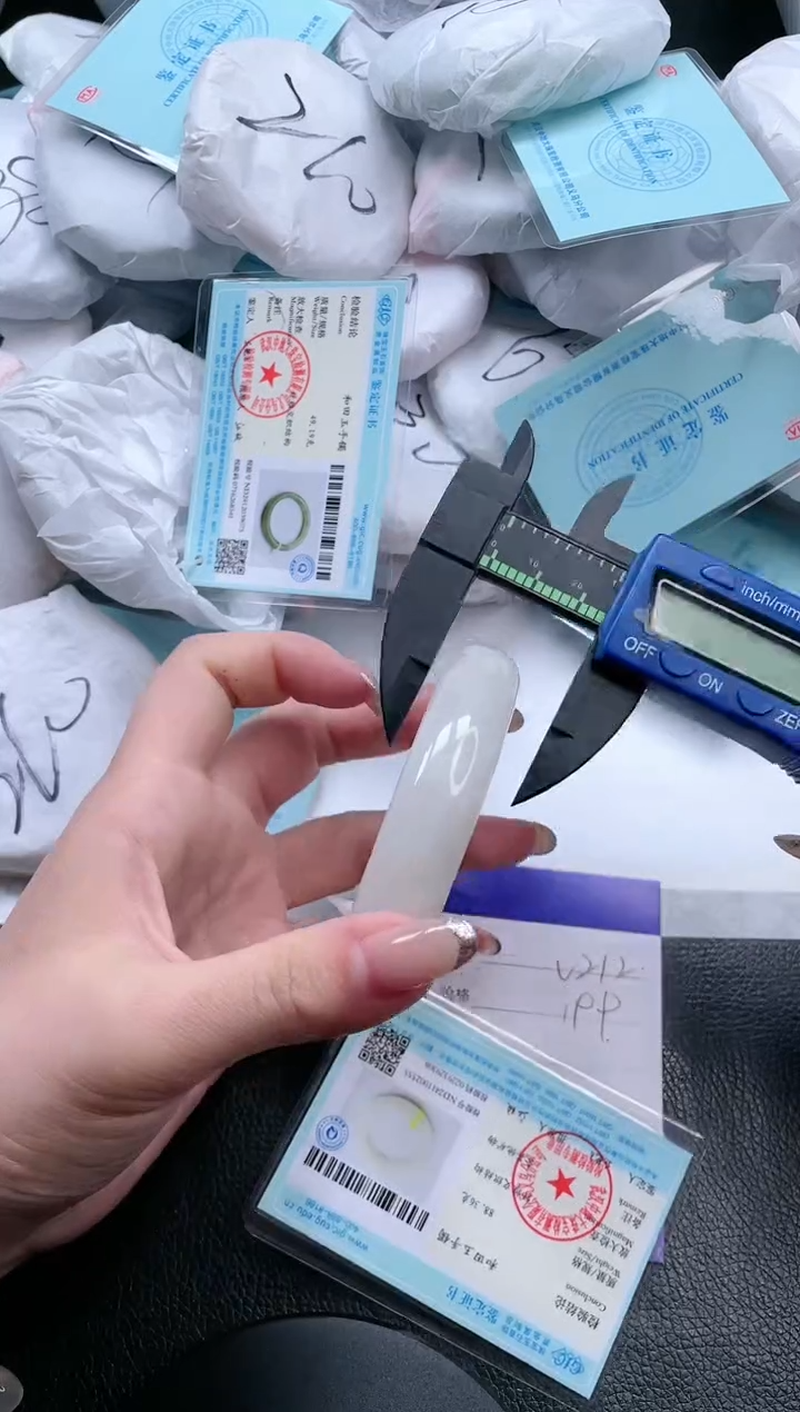 【闪购商品】和田玉手镯未镶嵌12V212-59