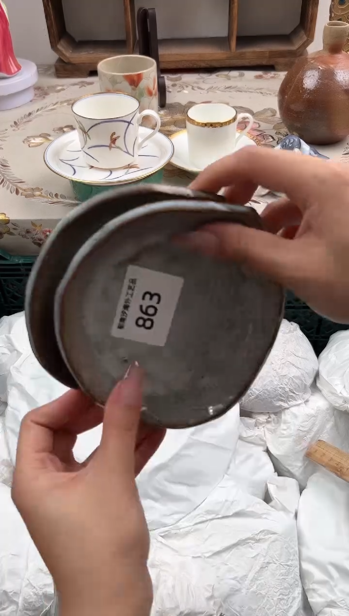瓷片杭*B         863