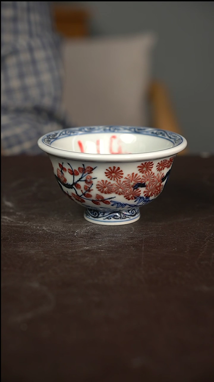 手绘茶器微瑕福利小压