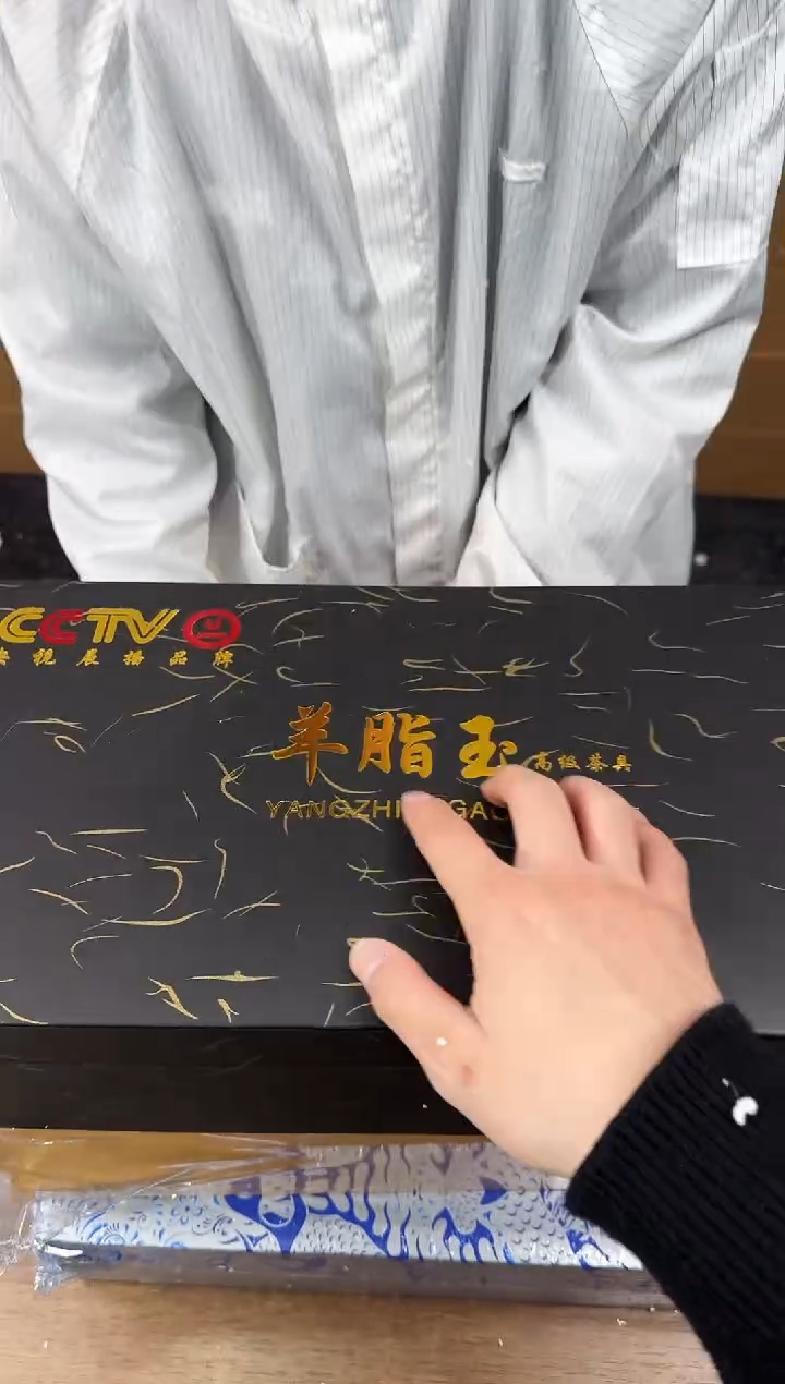 【闪购商品】知初山房清货商品链接@@T168