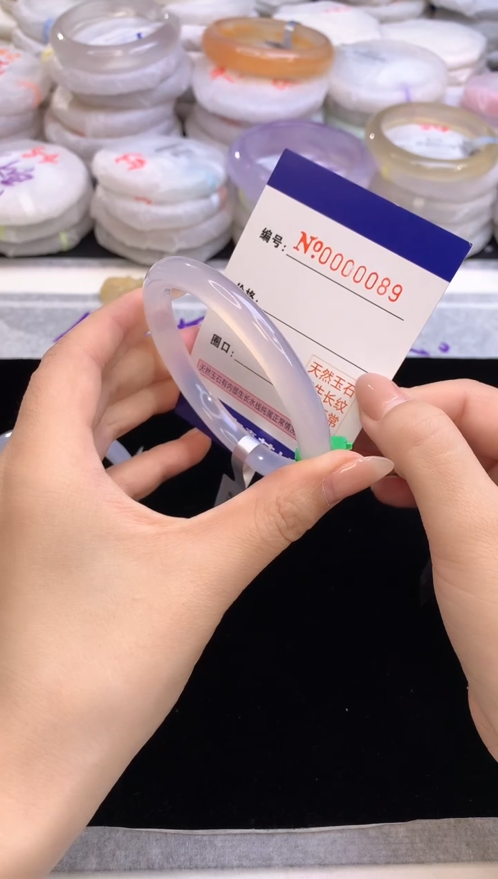 【闪购商品】玛瑙/玉髓手镯未镶嵌089圈口57-58