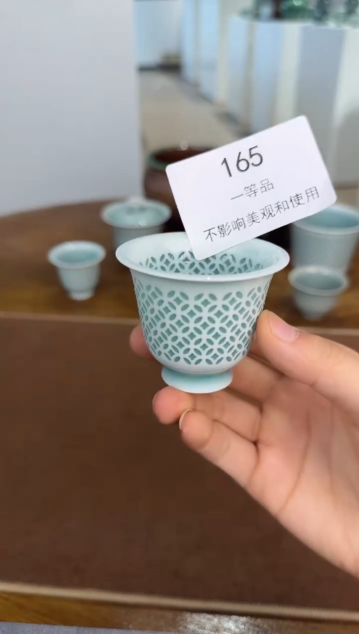 青瓷手工茶器包邮不带礼盒