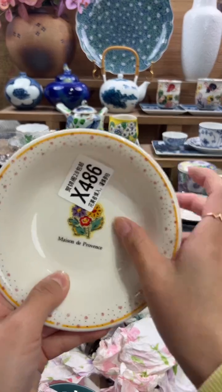 瓷片寻****家       X486