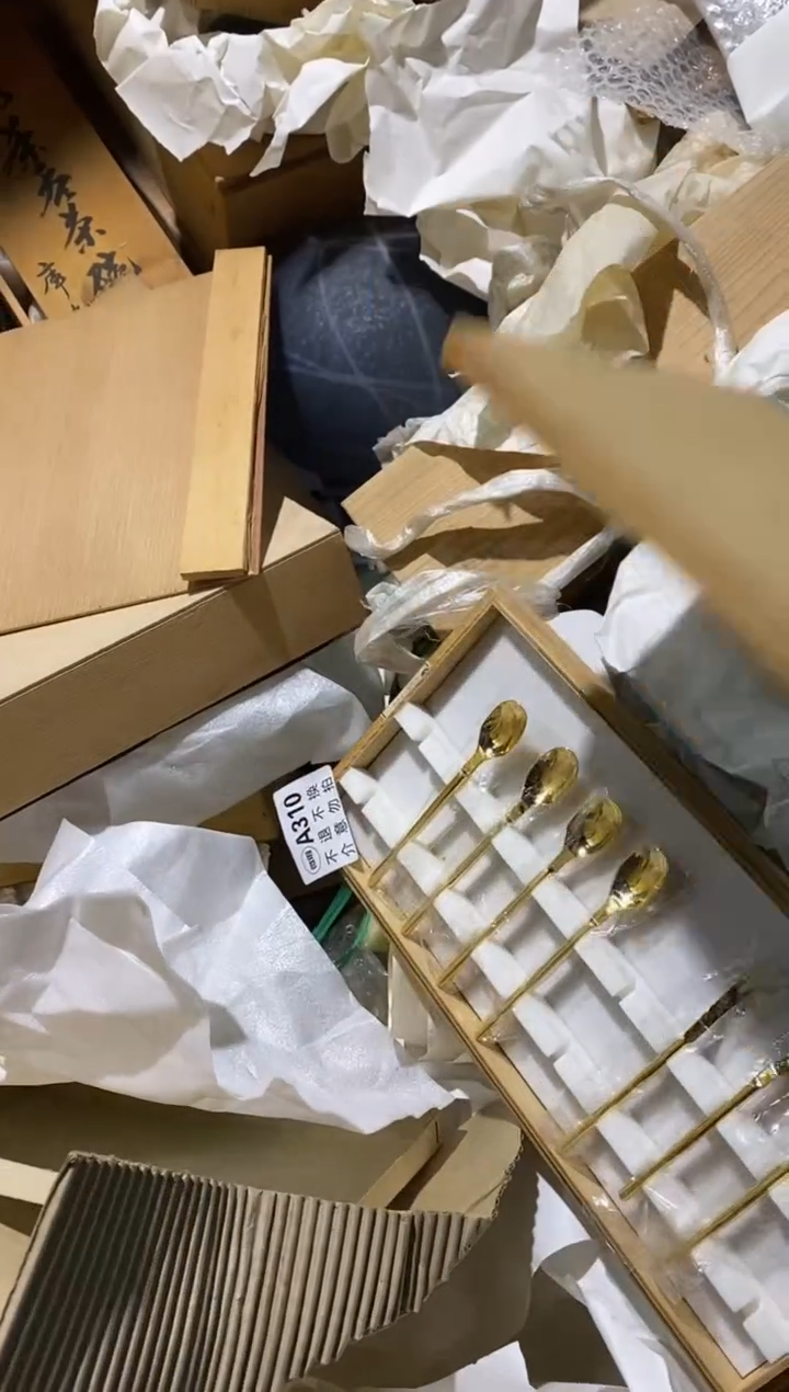 310中古美术艺术品