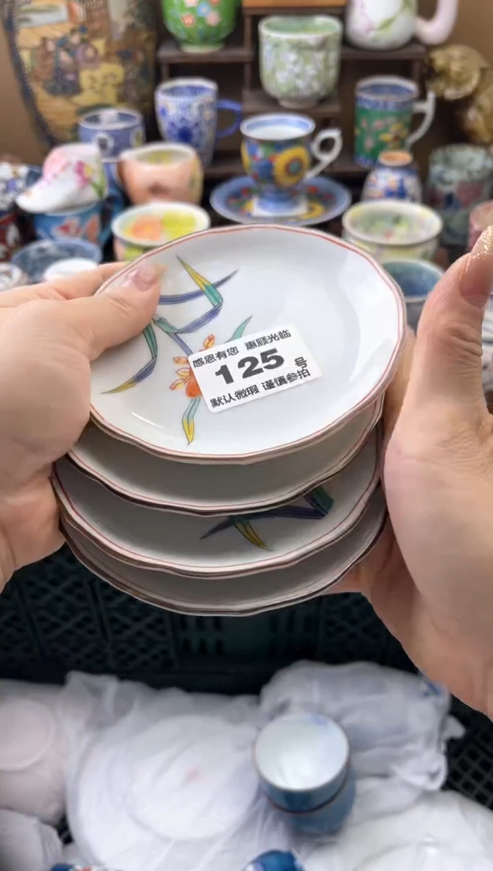 瓷片呵**哈125号六六工艺品瓷器