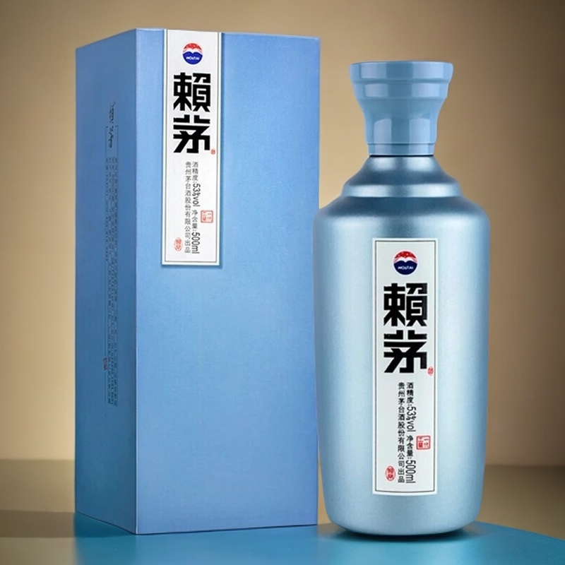 MOUTAI/茅台2020年一代工匠酱香型高度白酒商务宴请送礼53度500ml