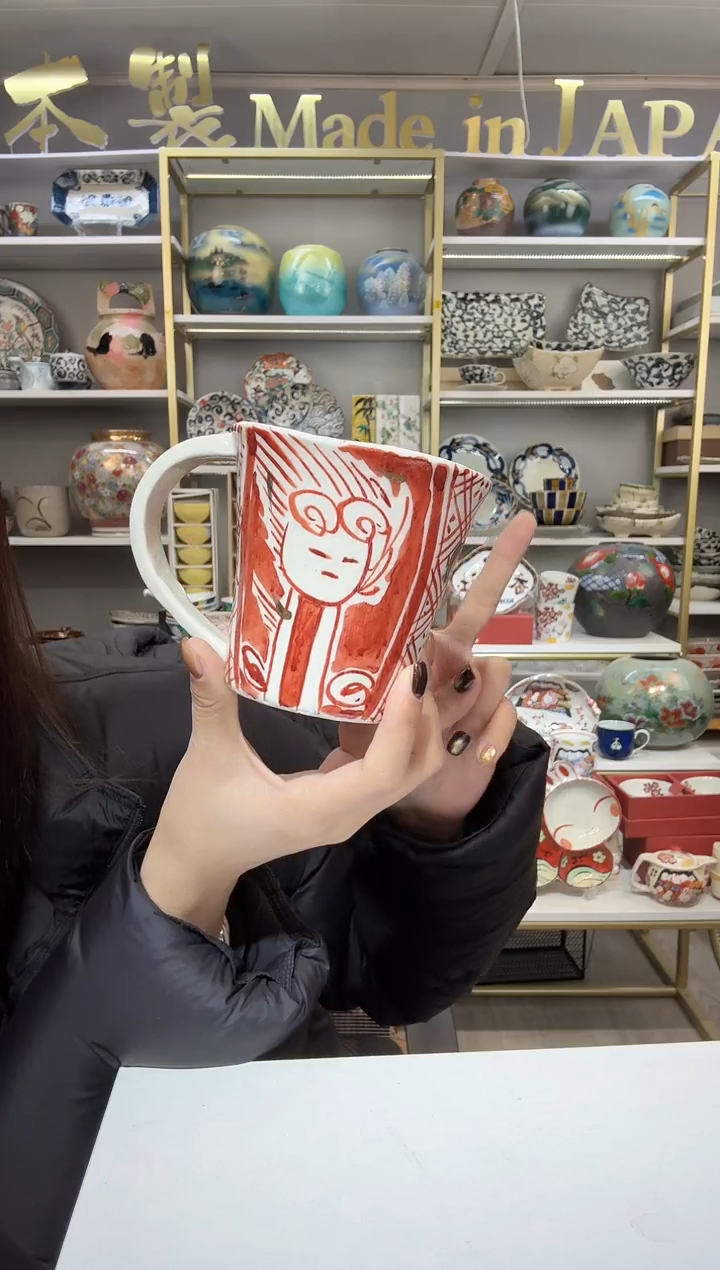 陶瓷濑户烧马克杯一只装