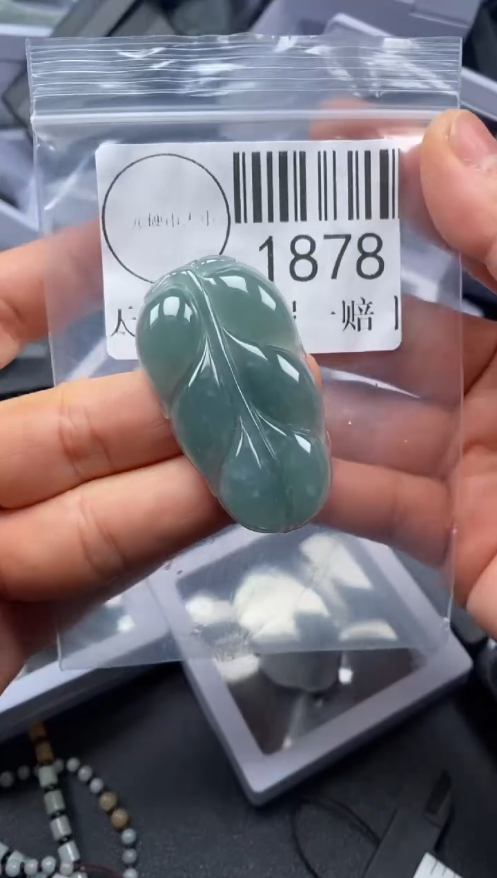 吊坠(不含链)未镶嵌翡翠1878