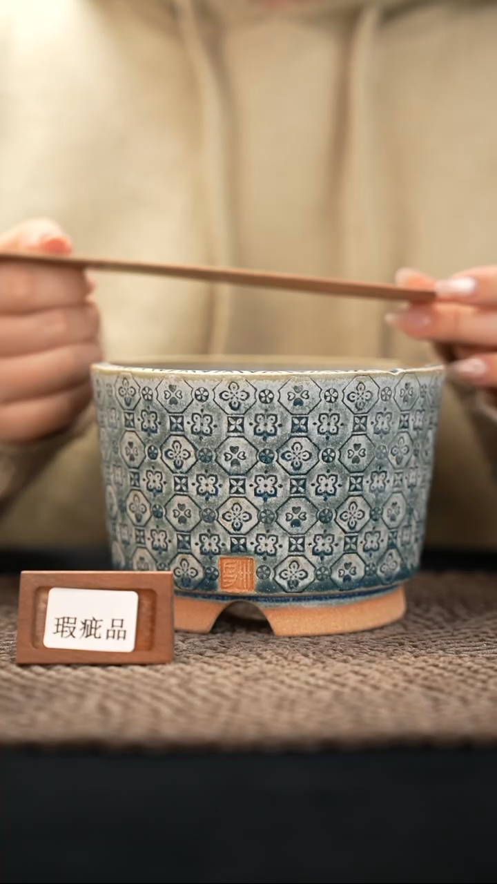 口径12.5花盆-12-8-112特默认有瑕