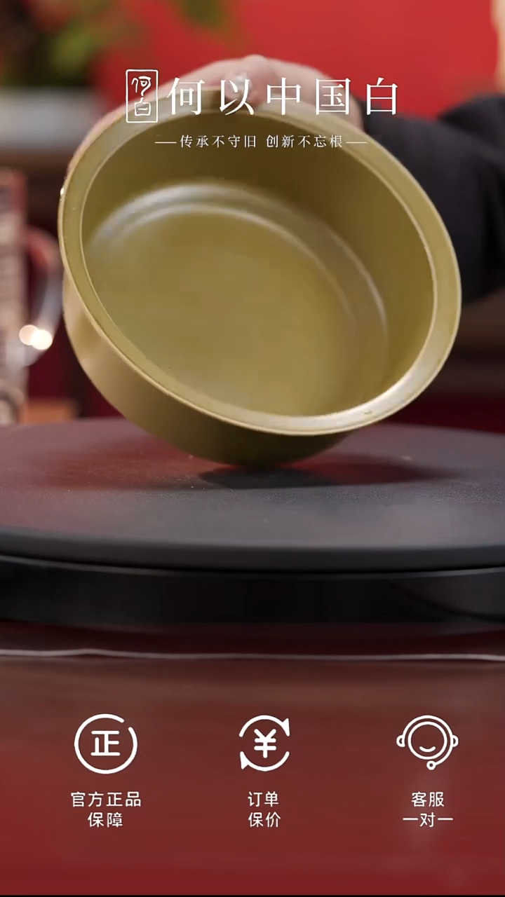 茶具静**心茶叶末茶洗@@DRT-046