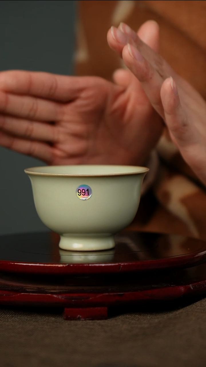 全品粉青 压手杯  