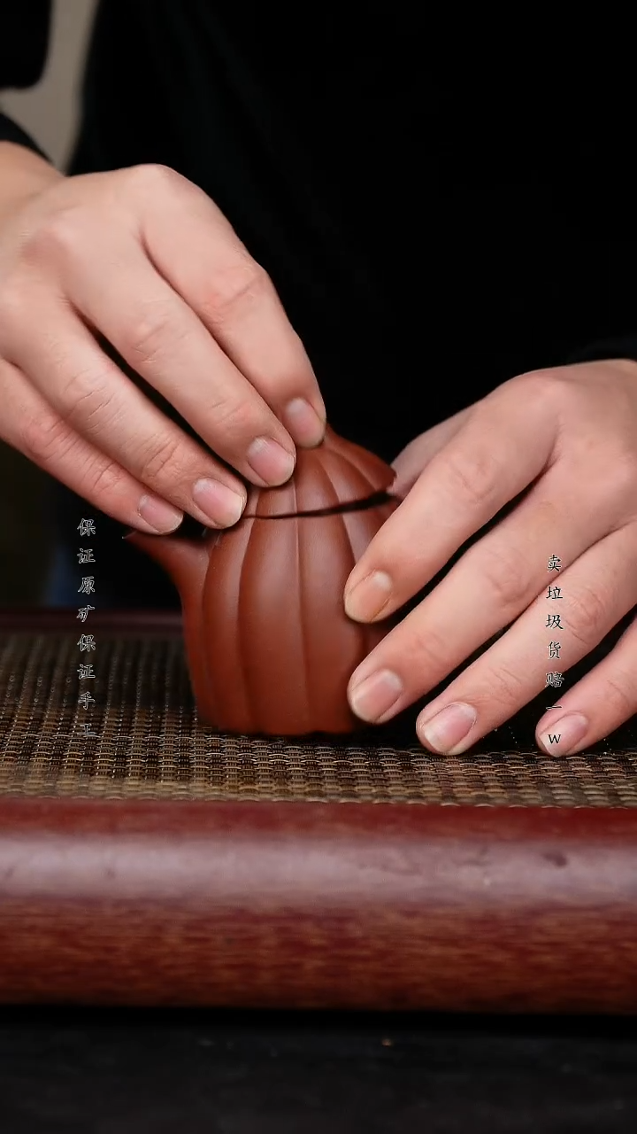 【闪购商品】紫砂茶壶紫砂茶壶