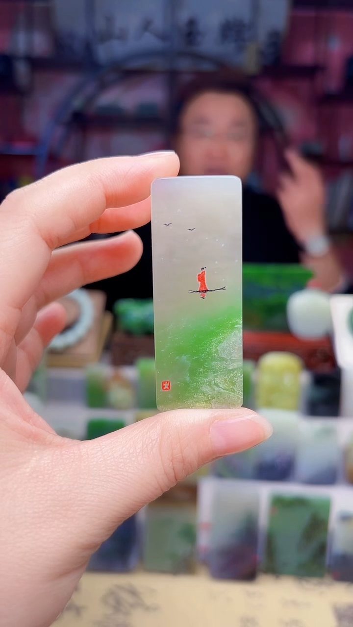 未镶嵌和田玉挂件49