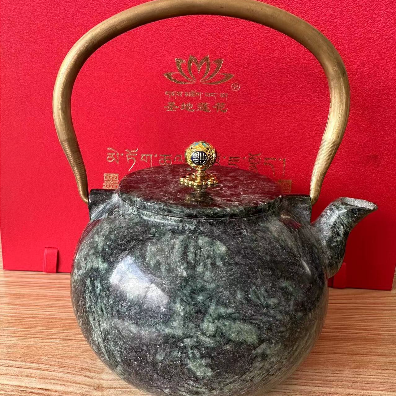 圣地莲花【提梁壶】西藏墨脱皂石茶壶
