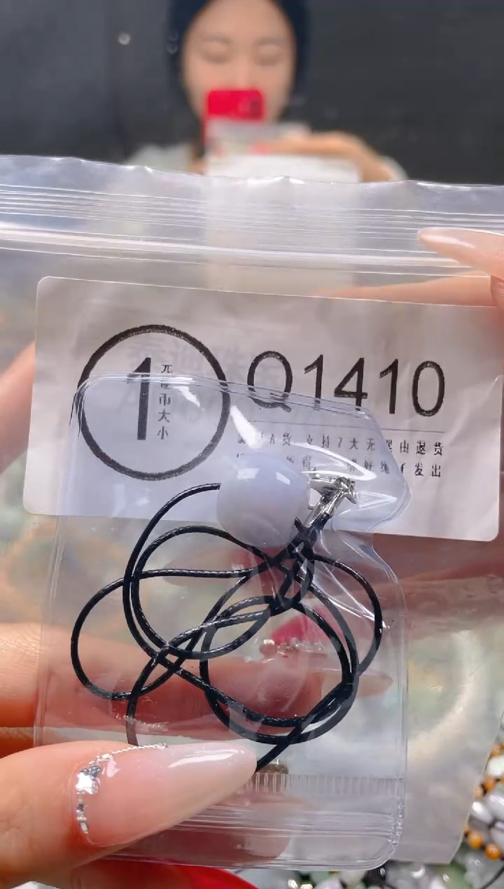 【闪购商品】翡翠颈饰未镶嵌/Q/翡翠A货一图一物