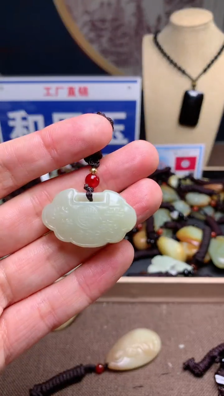 【闪购商品】和田玉颈饰未镶嵌1