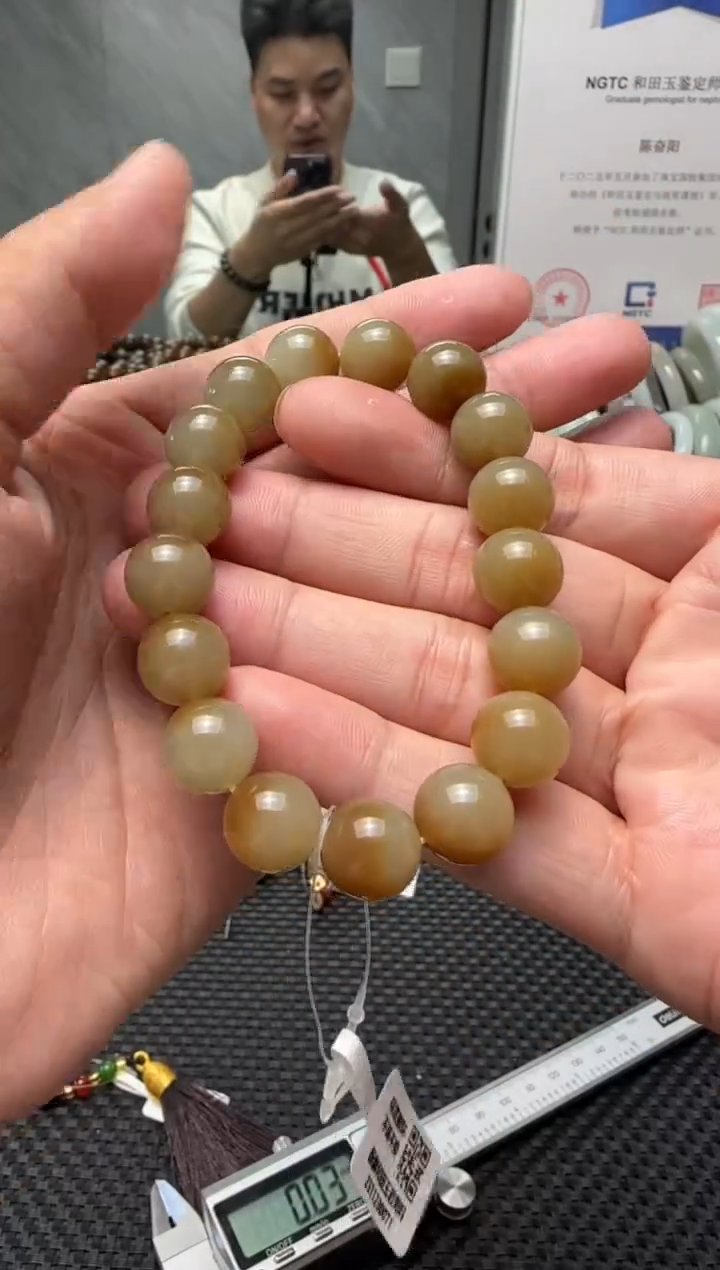 未镶嵌手串和田玉若羌糖手串卡12
